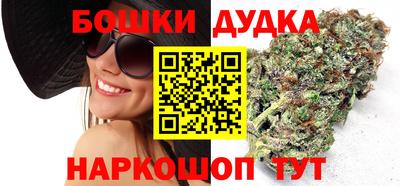 скорость Апрелевка