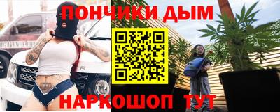 винт Аргун