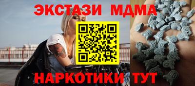 прущая мука Балаково