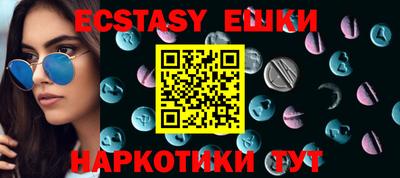скорость Апрелевка