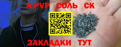 скорость Апрелевка