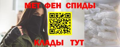 винт Аргун