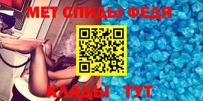 гидропоника Азнакаево