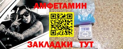 скорость Апрелевка