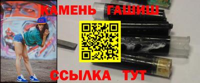 гидропоника Азнакаево