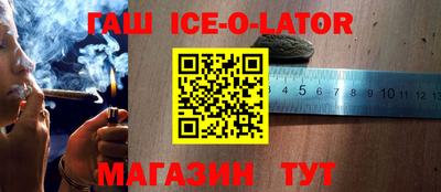 дживик Апрелевка