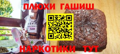 гидропоника Азнакаево