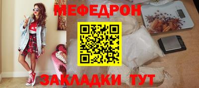 винт Аргун