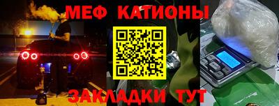 дживик Апрелевка