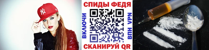 Первитин Декстрометамфетамин 99.9%  сколько стоит  Архангельск 