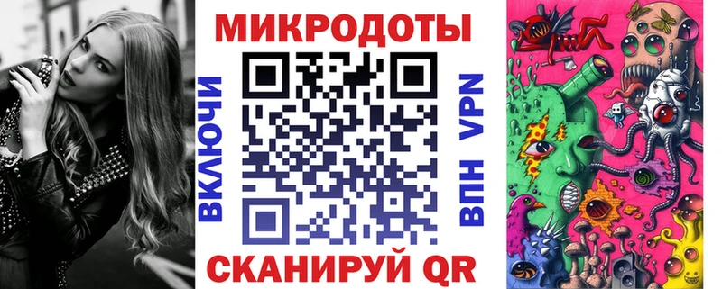 магазин    это телеграм  Псилоцибиновые грибы GOLDEN TEACHER  Архангельск  гидра ТОР 