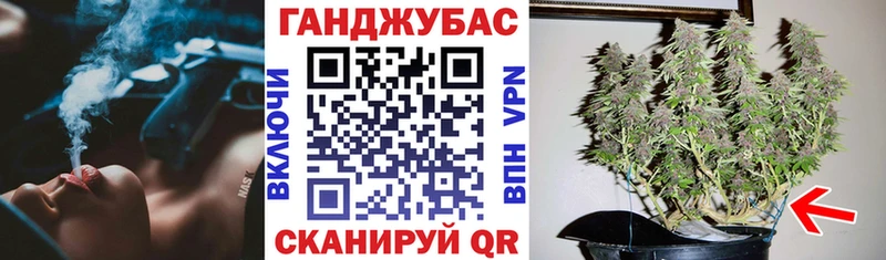 купить наркотик  hydra рабочий сайт  Шишки марихуана гибрид  Архангельск 